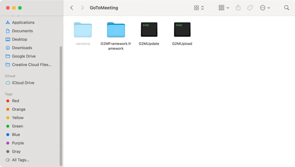 gotomeeting 앱과 관련 파일 및 폴더 제거