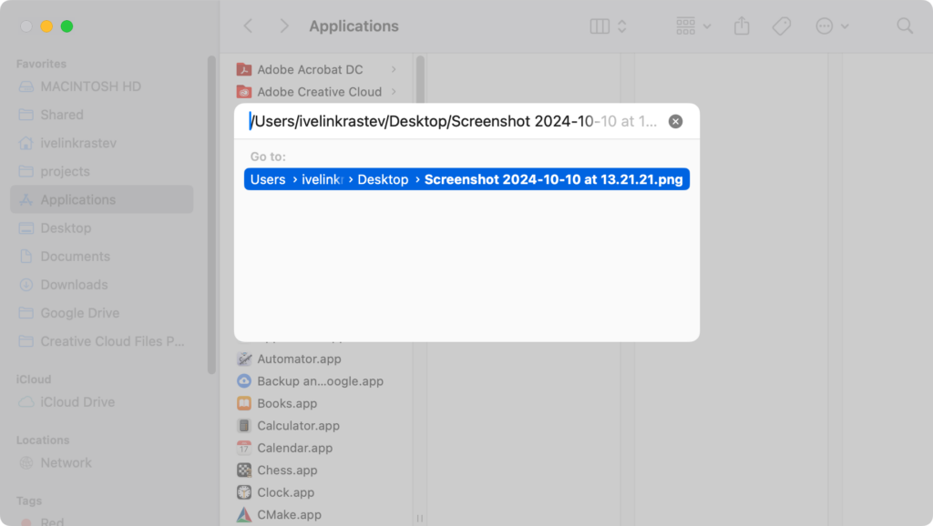 go to folder search box